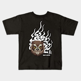 The night hunter Kids T-Shirt